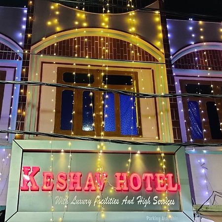 Keshav Hotel Farrukhabad Екстериор снимка